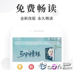 中国去菲律宾是免签国家(中国能否享受最新免签政策)